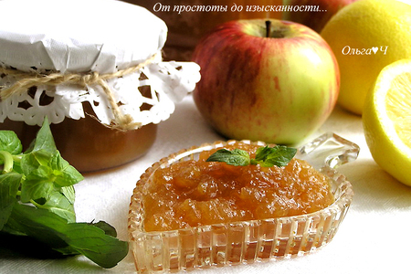 Яблочный джем с мятным сиропом (мультиварка)