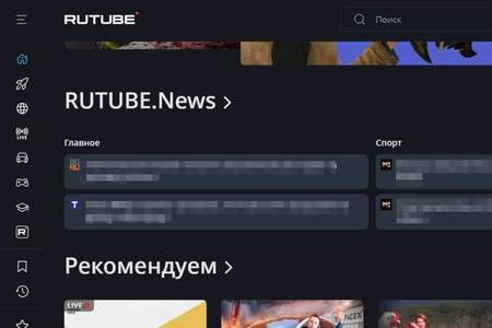 Новая функция, выгрузка видео рецептов с RuTube на Koolinar.ru