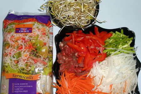 Суп из тайской вермишели с телятиной и овощами: шаг 1