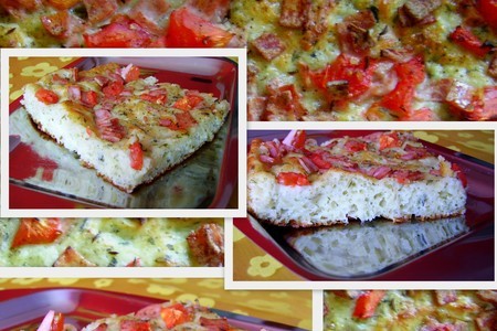 Сырный пирог  с зеленью (типа пиццы): шаг 1