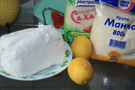 Лимоннная запеканка(без яиц): шаг 1