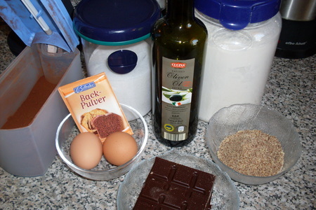 Шоколадный пирог: шаг 1