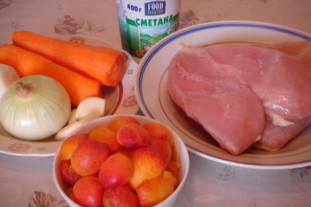 Куриная грудка в сметанно-абрикосовом соусе: шаг 1