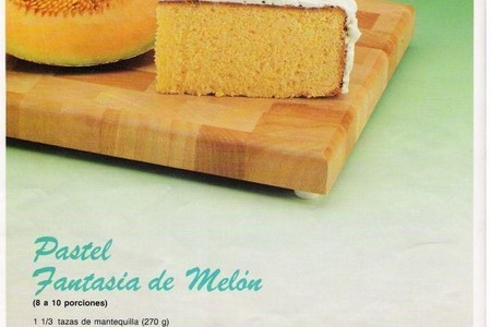 Дынный бисквит (pastel fantasia de melon): шаг 9