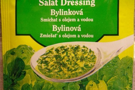 Салат литовский: шаг 2