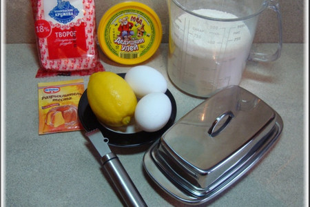 Печенье "пахлавинки" из медово-творожного теста с ореховой начинкой.: шаг 1