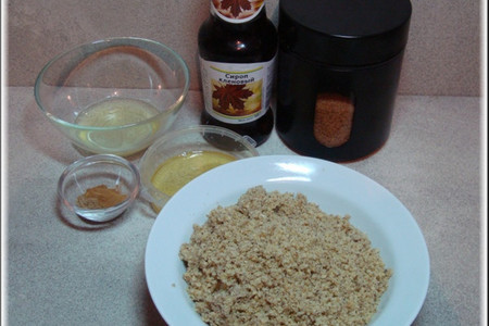 Печенье "пахлавинки" из медово-творожного теста с ореховой начинкой.: шаг 6