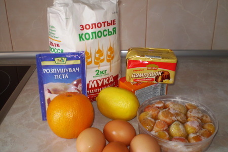 Ароматный пирог с лимоном и абрикосами.: шаг 1