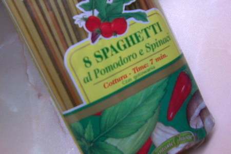 Спагетти с малосольной сёмгой, икрой и сливочно-сырным соусом «навеяло!».: шаг 1