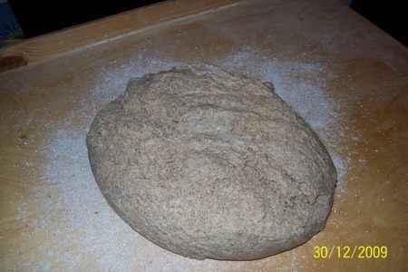 Хлеб пшенично-ржаной,с цельнозерновой ржаной мукой.: шаг 2