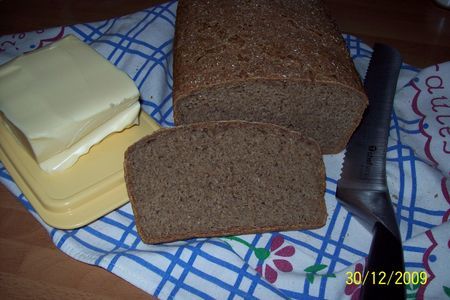 Хлеб пшенично-ржаной,с цельнозерновой ржаной мукой.: шаг 5