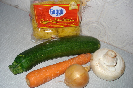 Суп лапша с овощами : шаг 1