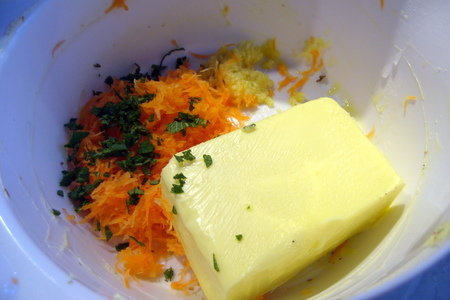 Имбирно-морковное сливочное масло: шаг 2