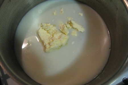 Тыквенное печенье с тыквенной ириской ( глазурью ): шаг 2