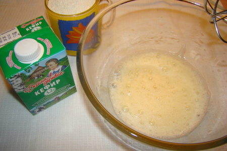 Закусочный сырно-грушевый пирог: шаг 2