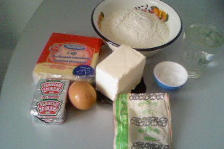 Печенье закусочное с сыром и тмином.: шаг 1