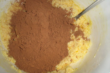 Пирог "терпкий шоколад": шаг 6