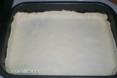 Пирог с зеленой фасолью и двумя видами сыра: шаг 1