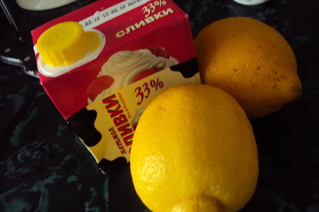 Освежающий лимонный десерт (lemon posset): шаг 1