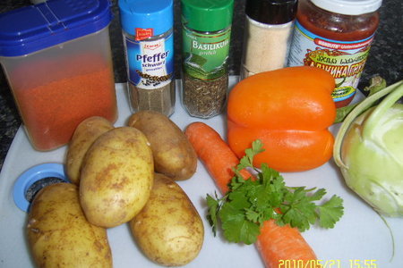 Шницель нежный,с гарниром из овощей: шаг 5
