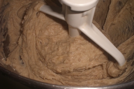 Очень вкусный хлеб из коричневого риса без содержания глютена( клейковины): шаг 17
