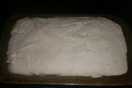 Очень вкусный хлеб из коричневого риса без содержания глютена( клейковины): шаг 22