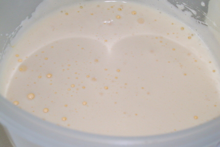 Кекс на сгущенном молоке  в хп: шаг 2