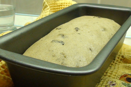 Хлеб ржаной с изюмом, на квасной закваске: шаг 9