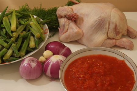 Курица с бамией в красном соусе: шаг 1