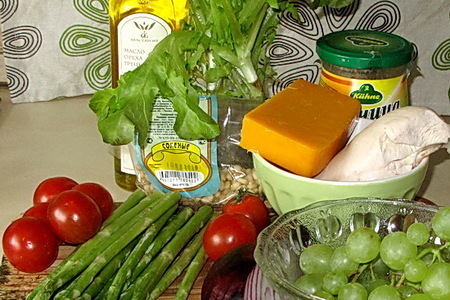 Виндзорский салат: шаг 1