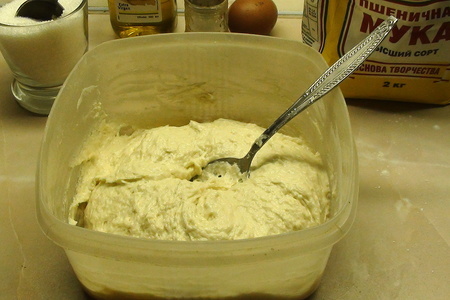 Пирог на простокваше с зеленью и яйцом. очень вкусное тесто!: шаг 4