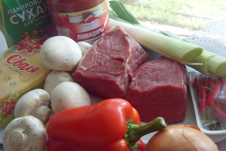 Соус "бегенди"-пюре из баклажанов с мясными рулетиками в томатном соусе.: шаг 2