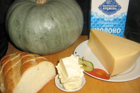 Суп-пюре тыквенный с гренками и сыром.: шаг 1