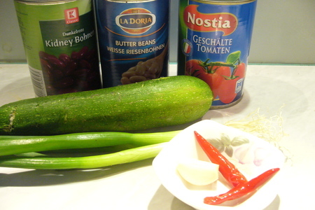 Густой фасолевый суп по-марсельски (быстрый сытный ужин): шаг 1