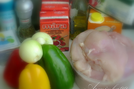 Курица в томатно-сливочном соусе: шаг 1
