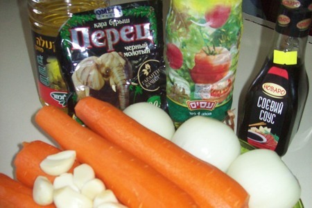 Салат из моркови с мясом по-корейски: шаг 1