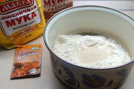 Ржаные булочки с грецкими орехами.: шаг 1