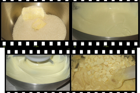 Кекс на йогурте с клюквой и штрайзелем (дуэль): шаг 7