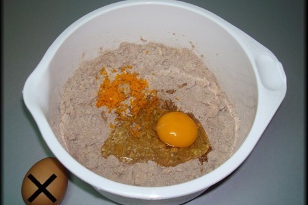 Шоколадный пирог из песочно-орехового теста с курагой и цитрусовыми.: шаг 5