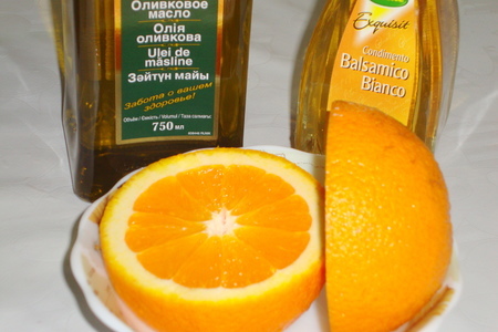 Свекольный салат  с апельсиновой  заправкой: шаг 1