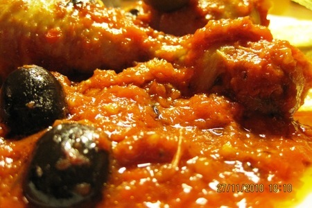 Курица в пюре из болгарского перца, оливок, маслин и вяленых помидор.: шаг 4