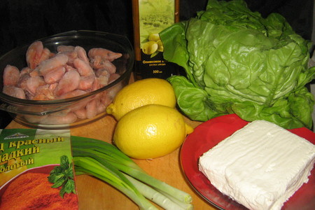 Салат с творожными шариками и креветками.: шаг 1