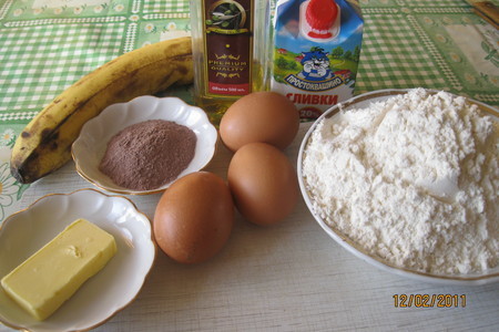 Шоколадные папарделле со сливочно-банановым соусом и маком: шаг 1