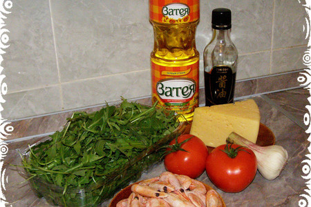 Салат с рукколой и креветками: шаг 1