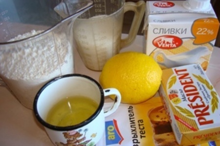Лимонный бисквит на белках: шаг 1