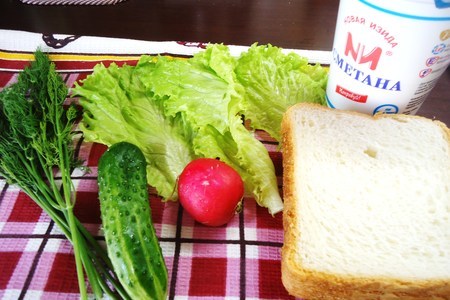 Сэндвич с домашней бужениной!))) вкусно, быстро, полезно!: шаг 1