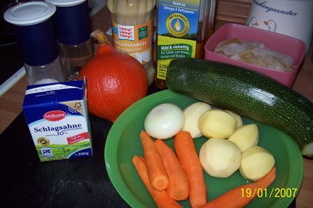 Суп-пюре овощной со спражей.: шаг 1