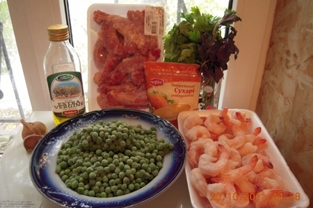 Суп-пюре из зеленого горошка с креветками: шаг 1
