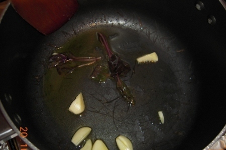 Суп-пюре из зеленого горошка с креветками: шаг 3