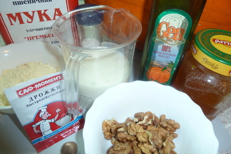 Тыквенный хлеб с грецкими орехами и тыквенным маслом: шаг 1